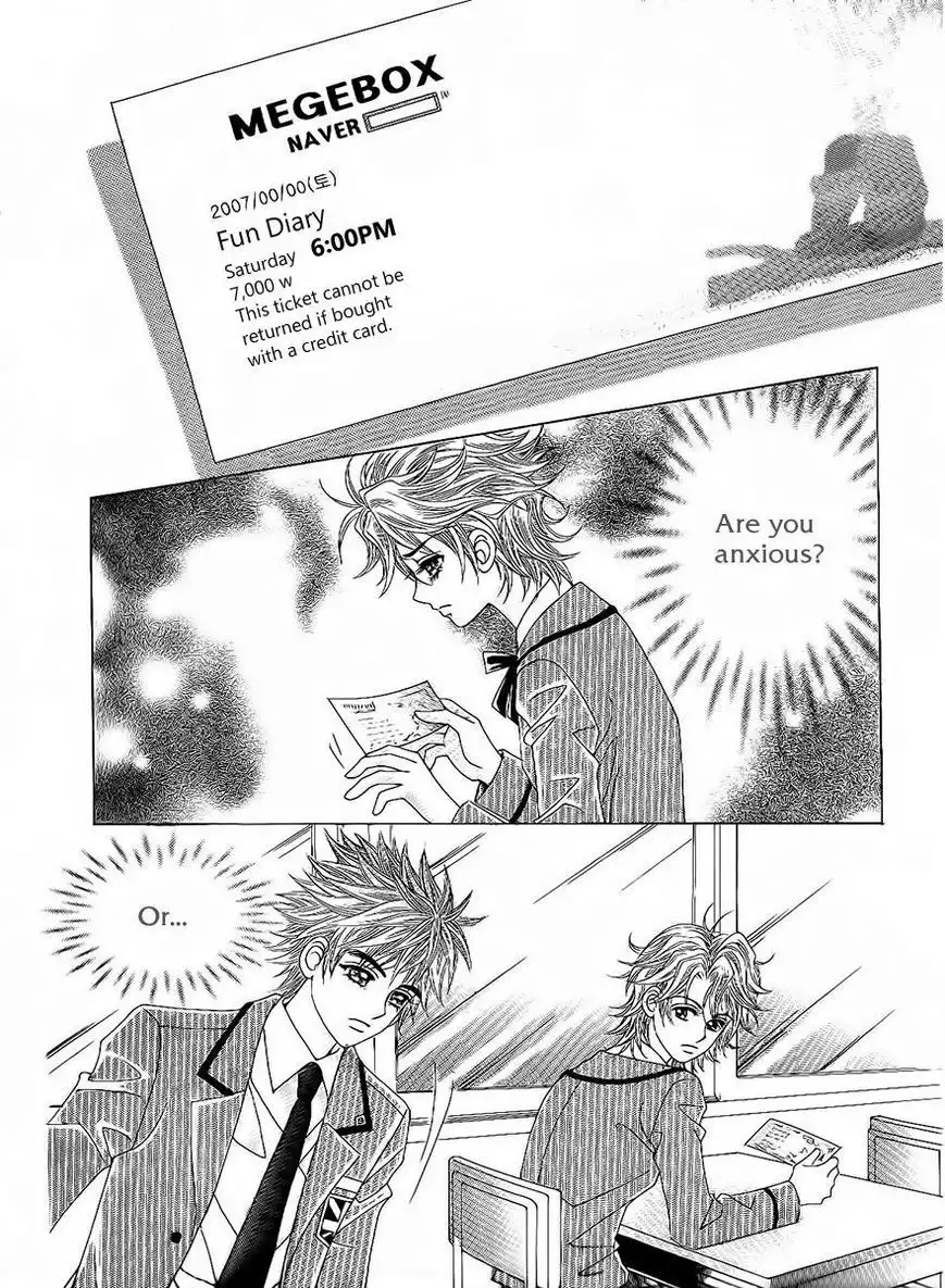 Boy of the Female Wolf Chapter 86 26